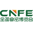 CNFE2023第十七屆全國(guó)食品博覽會(huì)