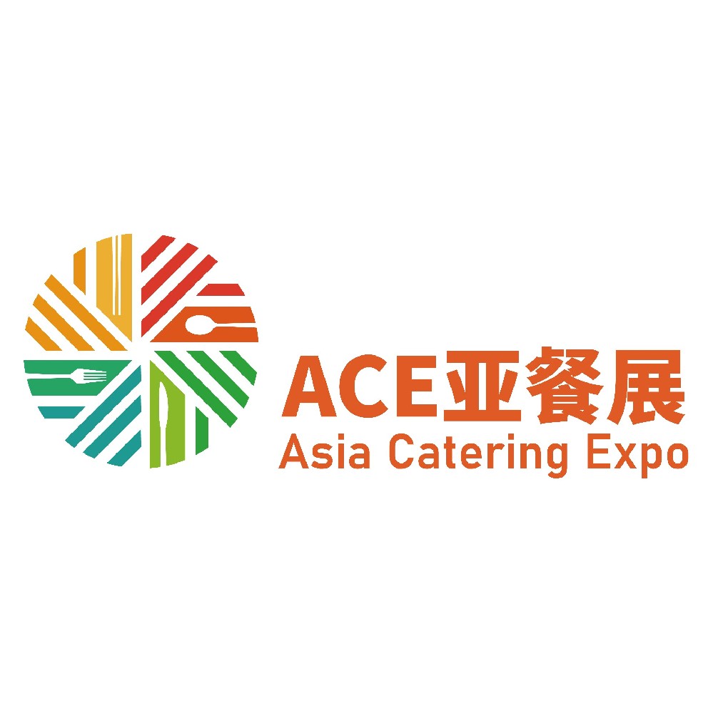 ACE2025第三屆亞洲餐飲展